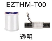 イージースレッド/EZTHM(00（透明）-透けるタイプ)